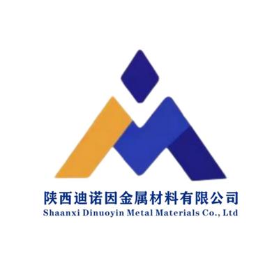 金属粉末黄页 名录 金属粉末公司 厂家 八方资源网金属粉末黄页