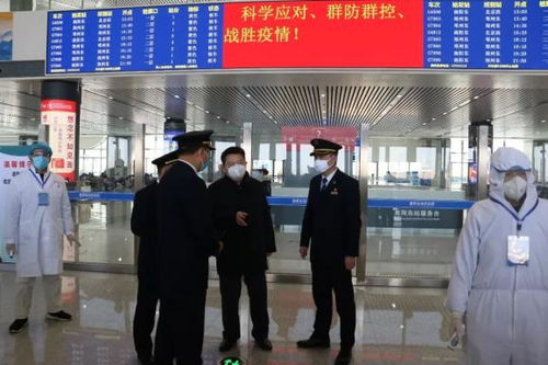 集团公司全力以赴投入疫情防控阻击战